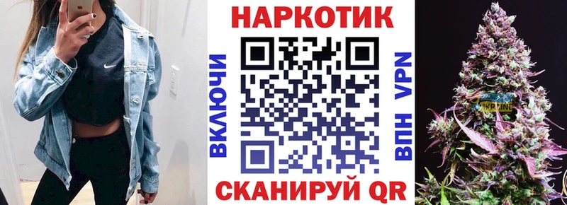 Где продают наркотики Апатиты АМФ МЕФ Cocaine ГАШИШ Каннабис
