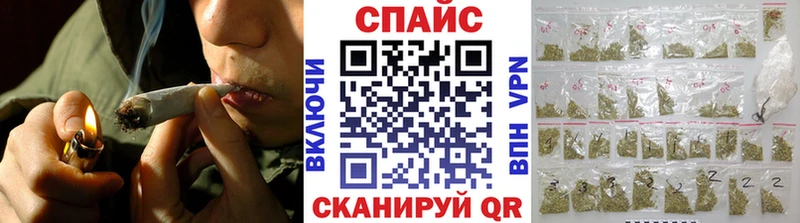 MEGA маркетплейс  цена   Апатиты  Бутират буратино 
