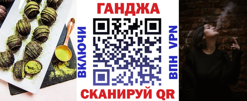 наркошоп  кракен как зайти  Cannafood конопля  Апатиты 