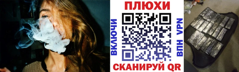 Гашиш индика сатива  omg вход  Апатиты 