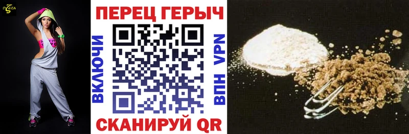 это телеграм  ссылка на мегу как войти  Апатиты  ГЕРОИН белый 
