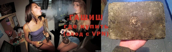 ешки Алзамай