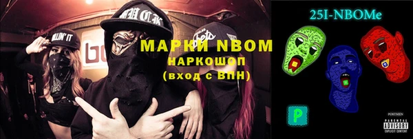 спиды Алексеевка