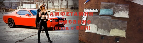 ешки Алзамай