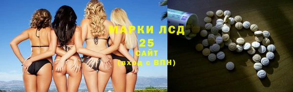 спиды Алексеевка