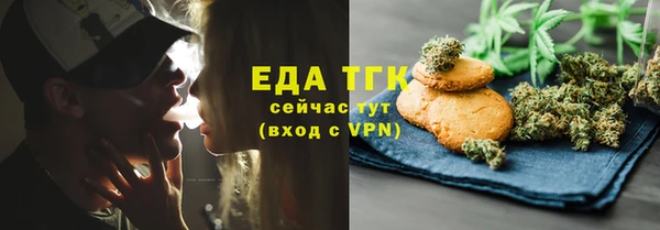 прущие грибы Алексин