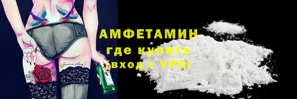 спиды Алексеевка