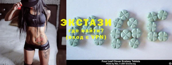 спиды Алексеевка