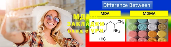 спиды Алексеевка