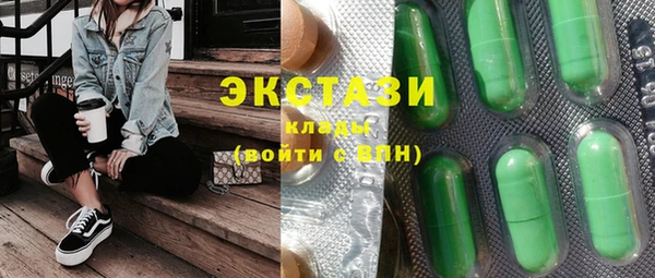 спиды Алексеевка