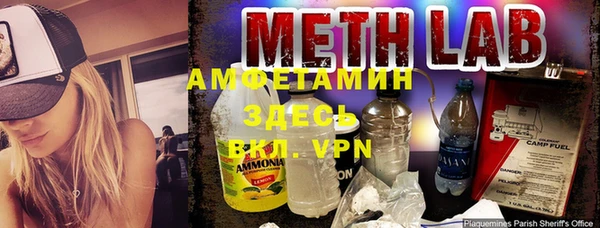 спиды Алексеевка