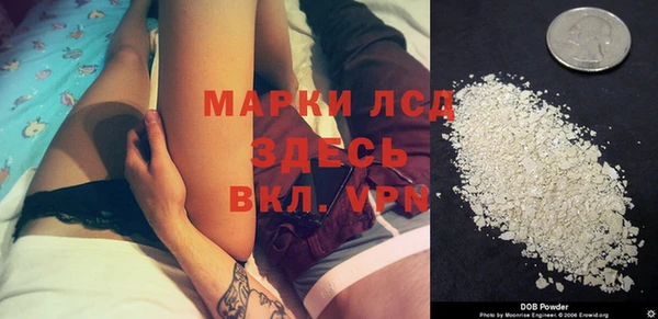спиды Алексеевка