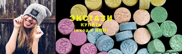 спиды Алексеевка