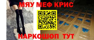 ешки Балаково