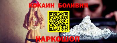 МДМА Балашиха