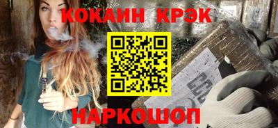 МДМА Балашиха