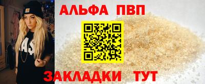 МДМА Балашиха