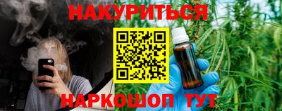 ешки Балаково