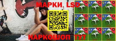 МДМА Балашиха