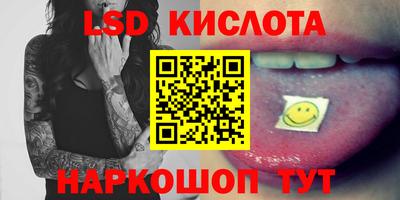 героин Балахна