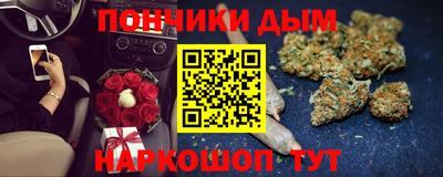 МДМА Балашиха