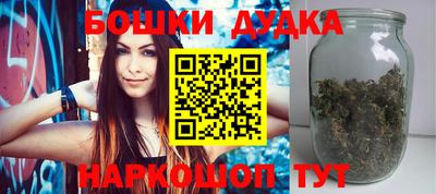 МДМА Балашиха