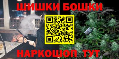 МДМА Балашиха