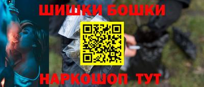 МДМА Балашиха