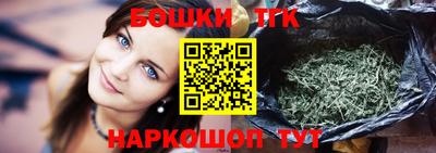 ешки Балаково