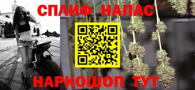 героин Балахна