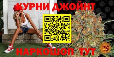 ешки Балаково