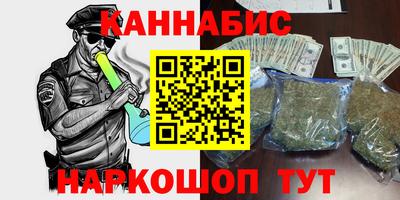 ешки Балаково