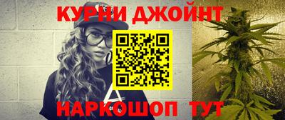 героин Балахна