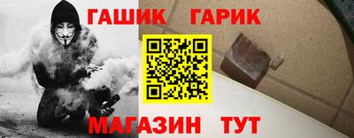 МДМА Балашиха