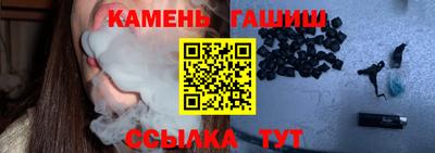 МДМА Балашиха