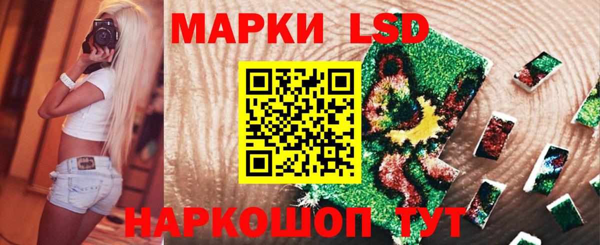 A-PVP  ГАШИШ  COCAIN  Каннабис  Апатиты  Плюхи  Вход с VPN  Где найти наркотики?  Меф 