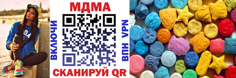 MDMA crystal  OMG ТОР  Апатиты  хочу наркоту 