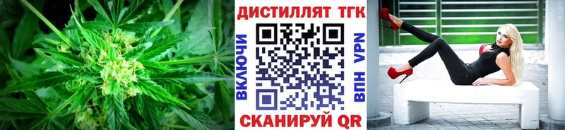ТГК жижа hydra сайт Апатиты