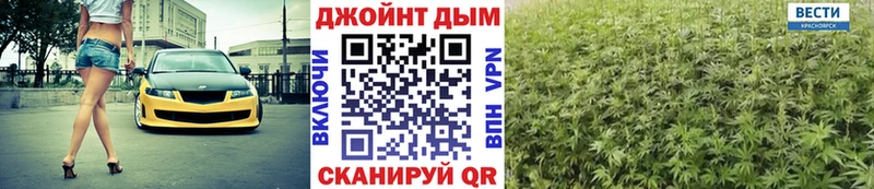 hydra зеркало  Апатиты  Конопля планчик  наркошоп 